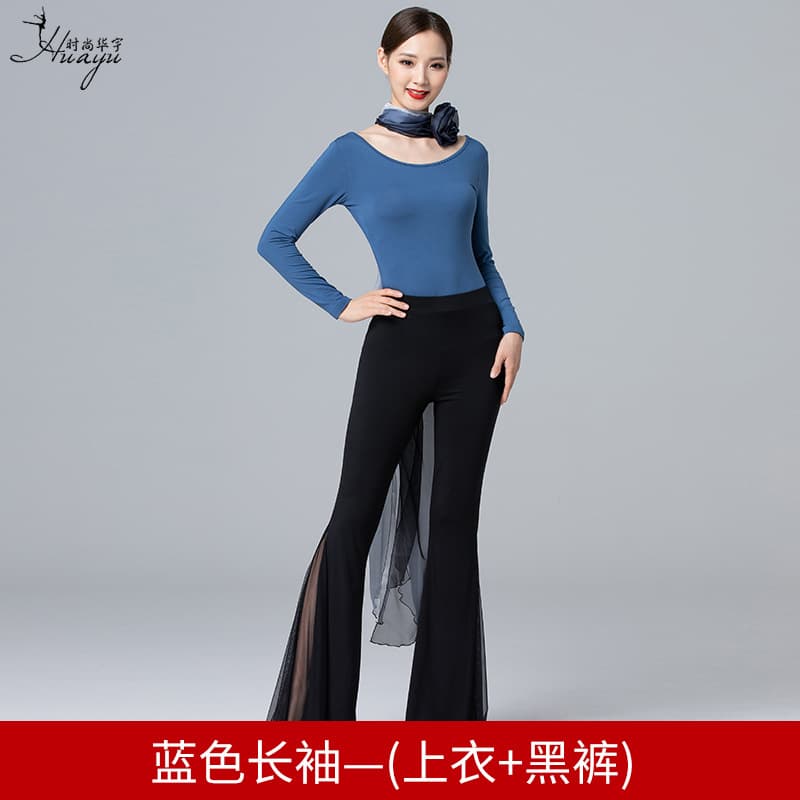 Blue long-sleeved shirt + black pants