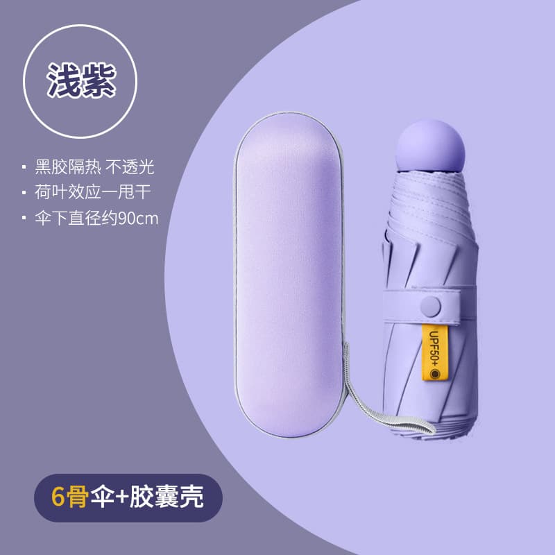 light purple -6 bone full shading-with capsule shell