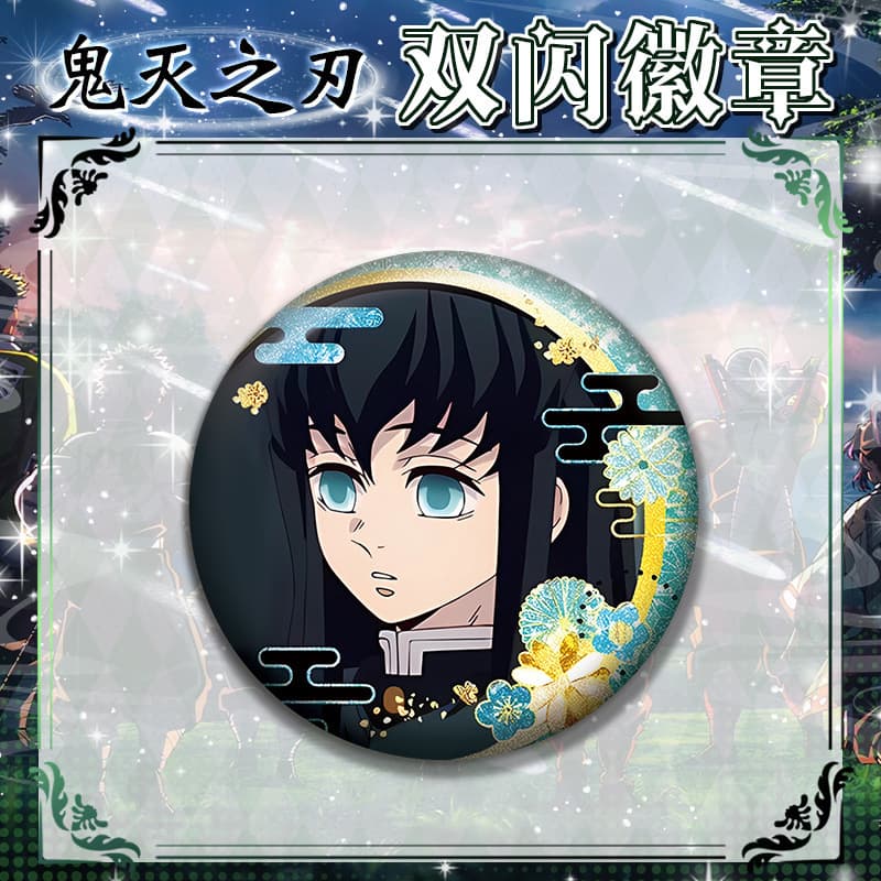 Hz--cy278 tokitou muichirou