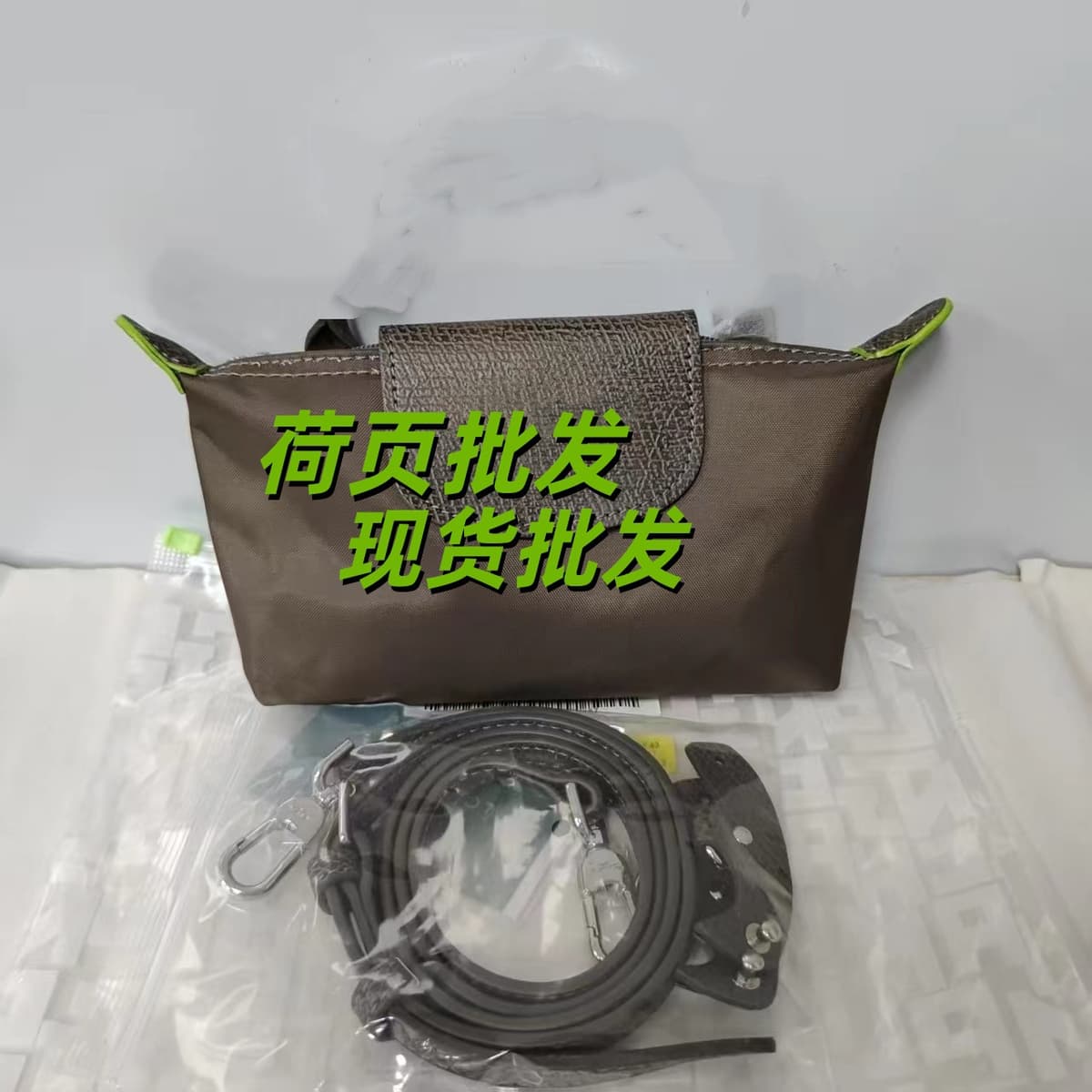 Eco-friendly mocha color