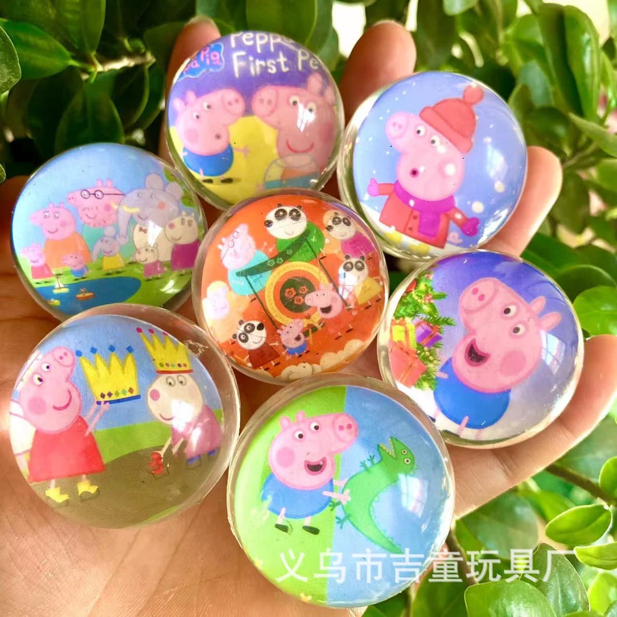 No. 45 piggy paper card bouncy balls 50 pieces