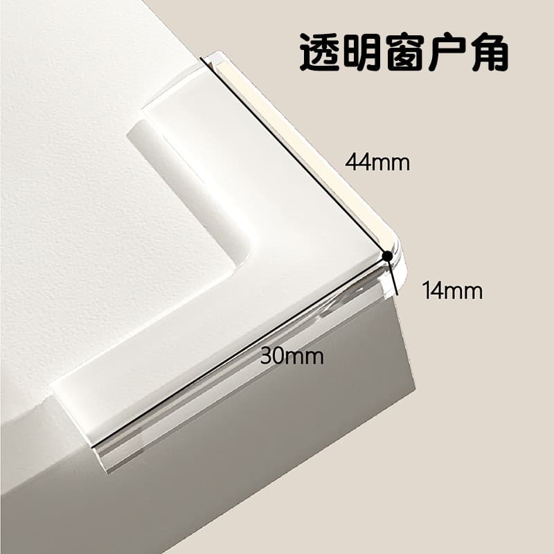Transparent window corner (pack of 4)