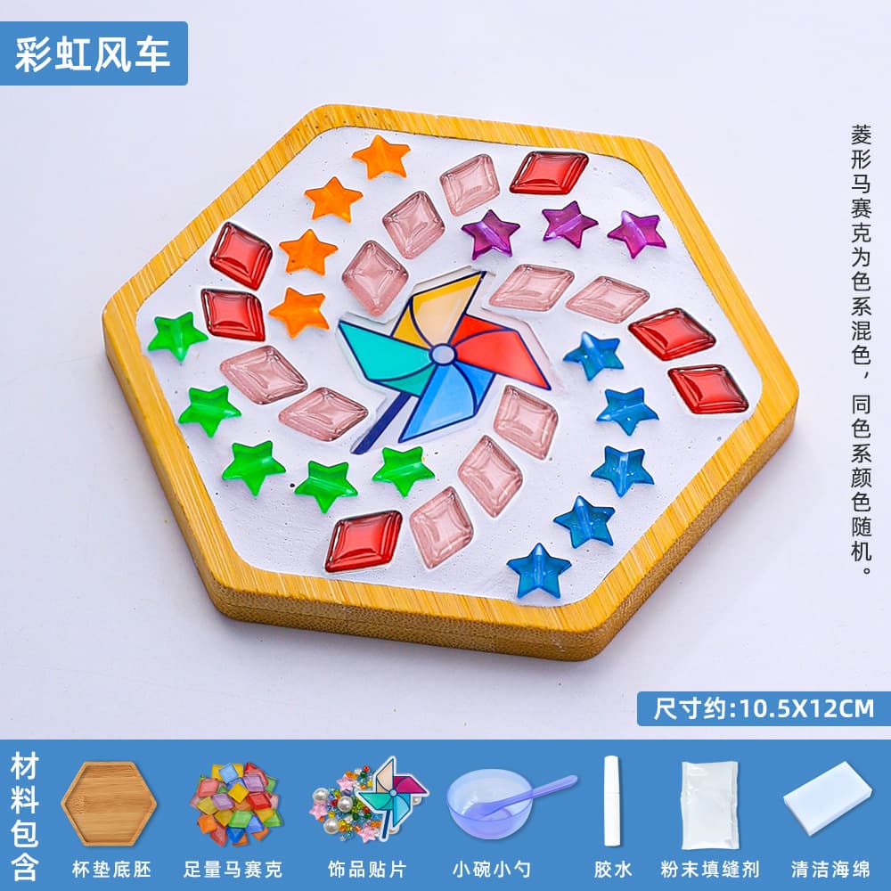 Six sides (rainbow windmill)