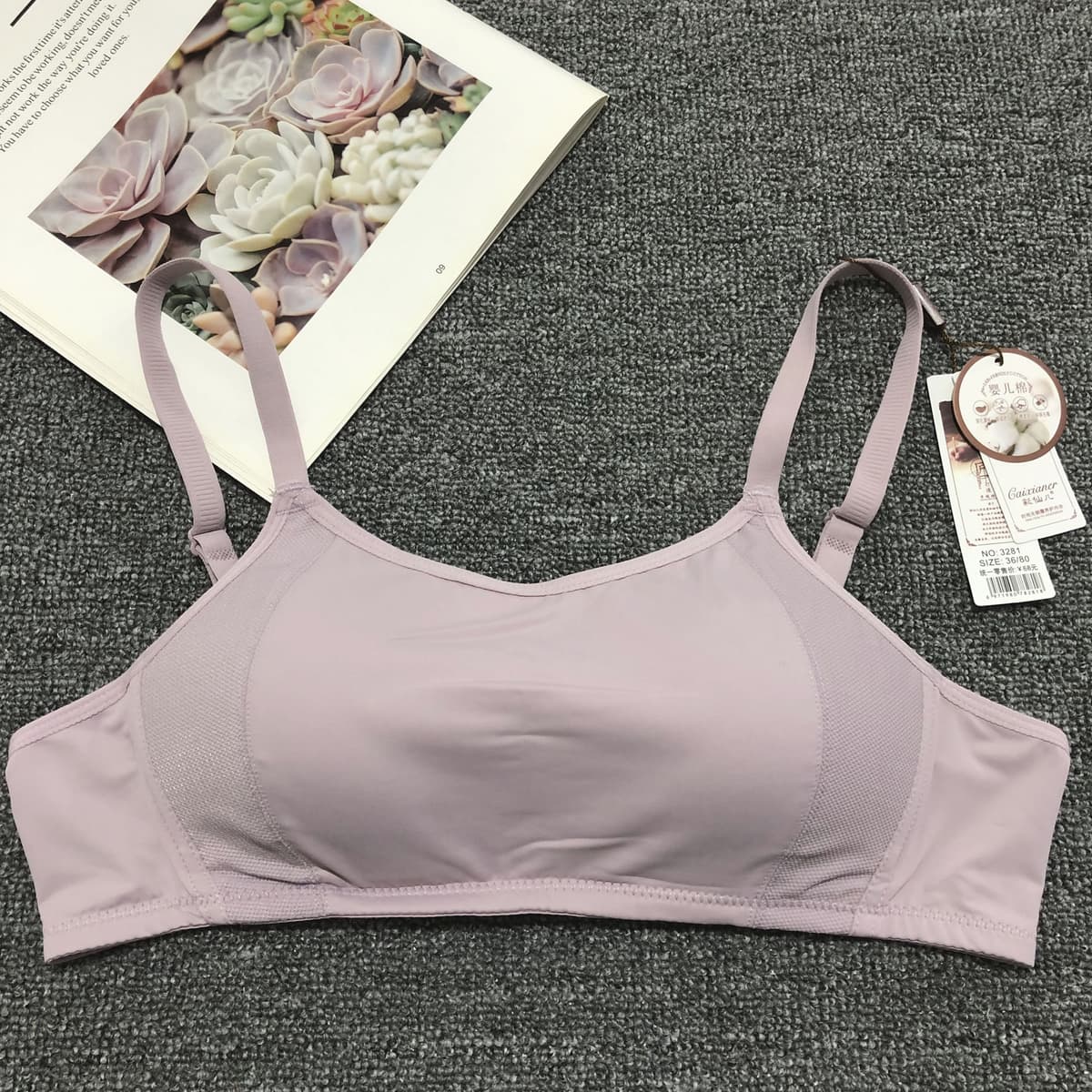 Fragrant purple