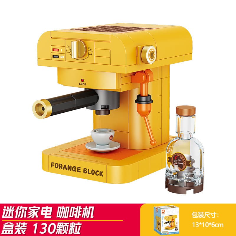 Coffee machine (fangcheng 8274-1)