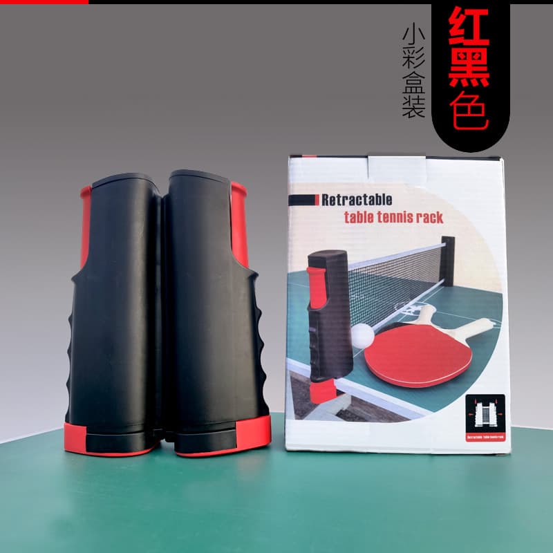 Red and black (small color box packaging)