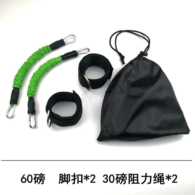 Green (40 lbs) with bag