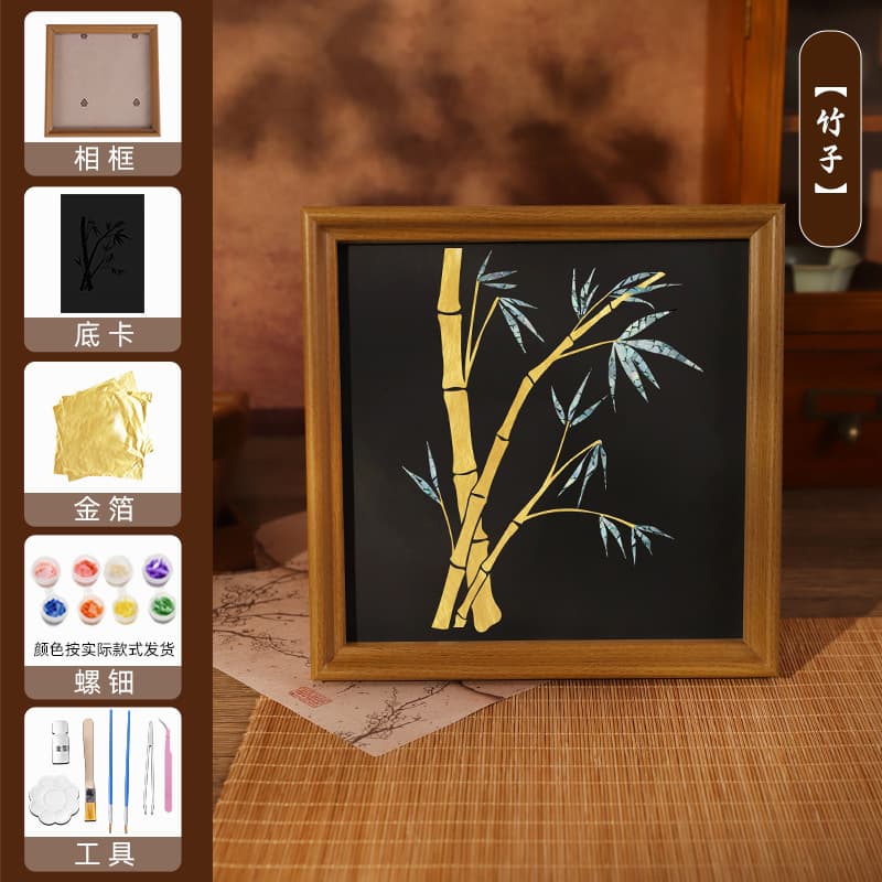 【bamboo】gold foil inlay painting diy kit