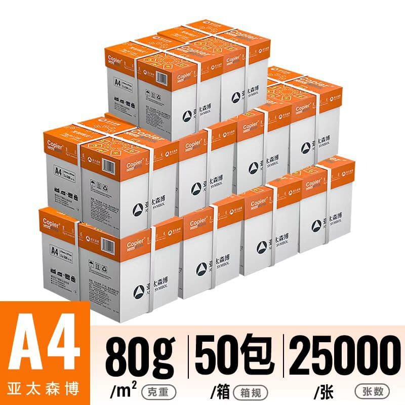 Orange coke 80ga4-10 boxes 50 packs