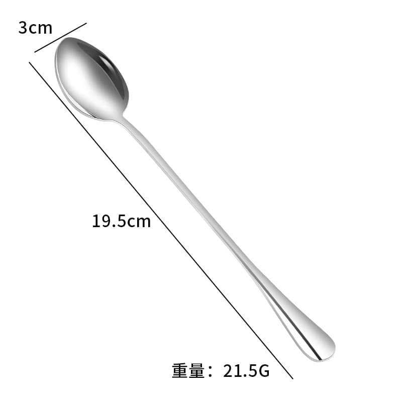Pointed ice spoon【304】