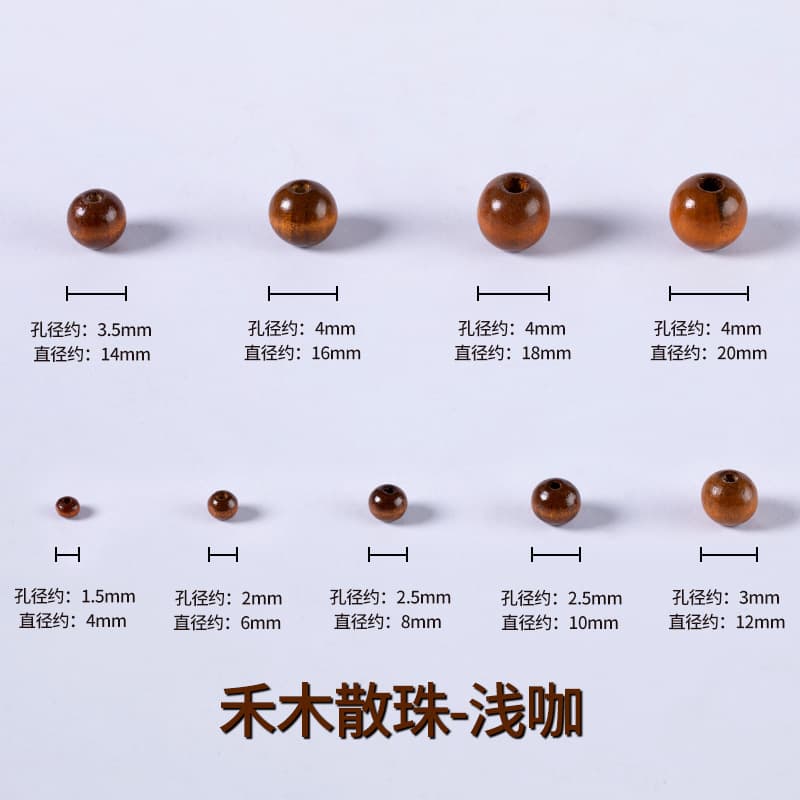 Light coffee [free shipping over 38]