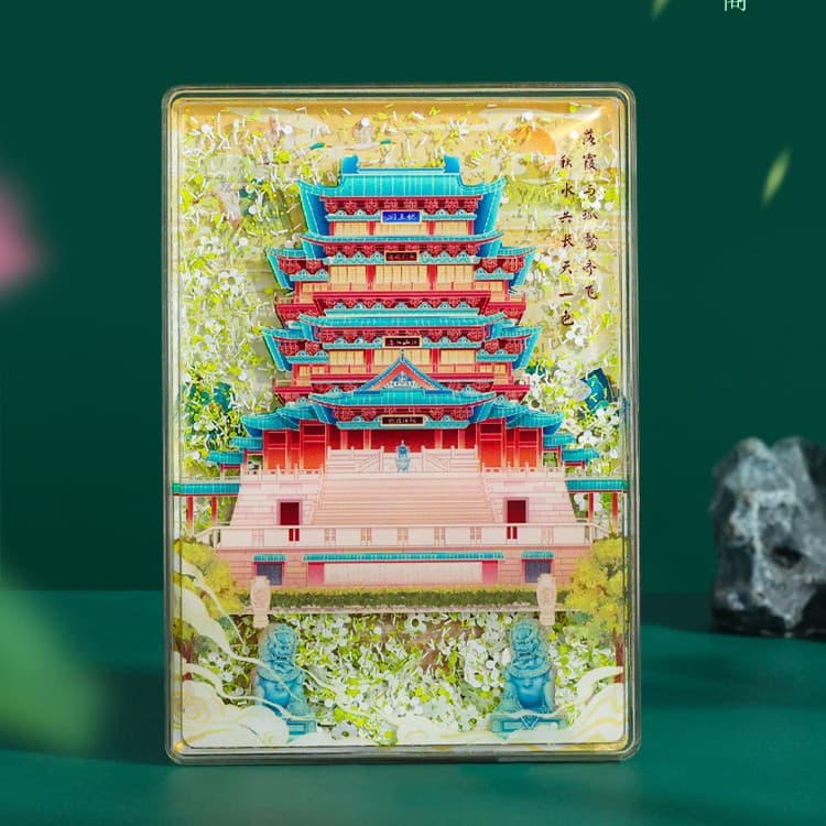 Ar quicksand refrigerator magnet--tengwang pavilion (type b)