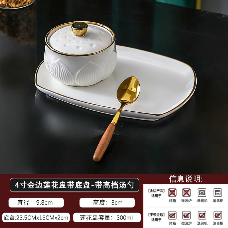 Phnom penh 4inch lotus cup with base--with high-end spoon