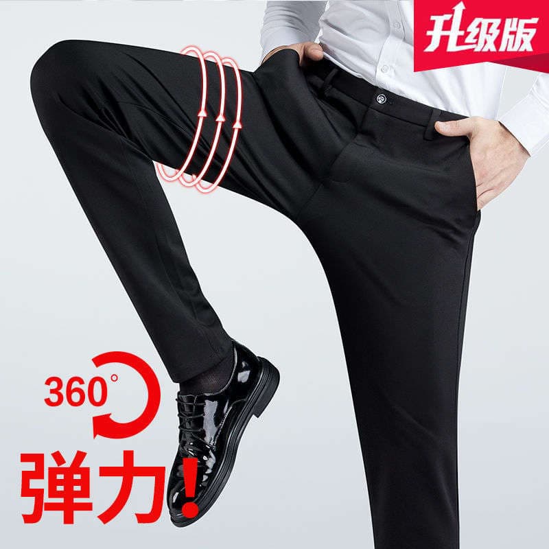 On behalf of overseas e-commerce wholesale men's summer thin trousers loose straight business trousers ice silk stretch trousers 4