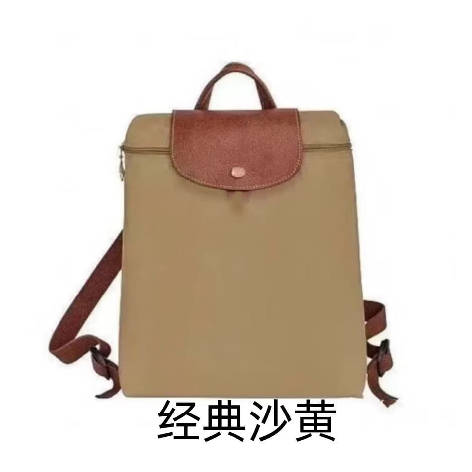 Classic sand yellow backpack