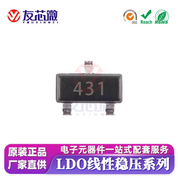 Smd Voltage Regulator Ic Tl431 Sot-23 0.5% 0.3% Accuracy Voltage Resistance 36V 2.5V Three-Terminal Voltage Regulator Tube