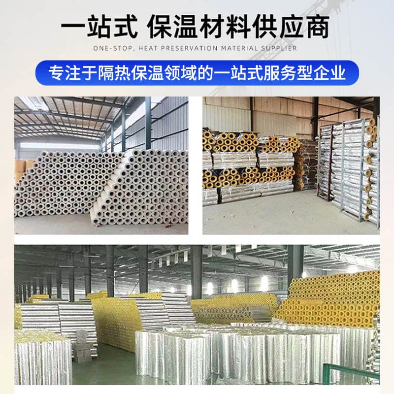 High-density extruded board insulation board extruded insulation board moisture-proof cold-proof sound-absorbing noise reduction xps extruded board customization 4