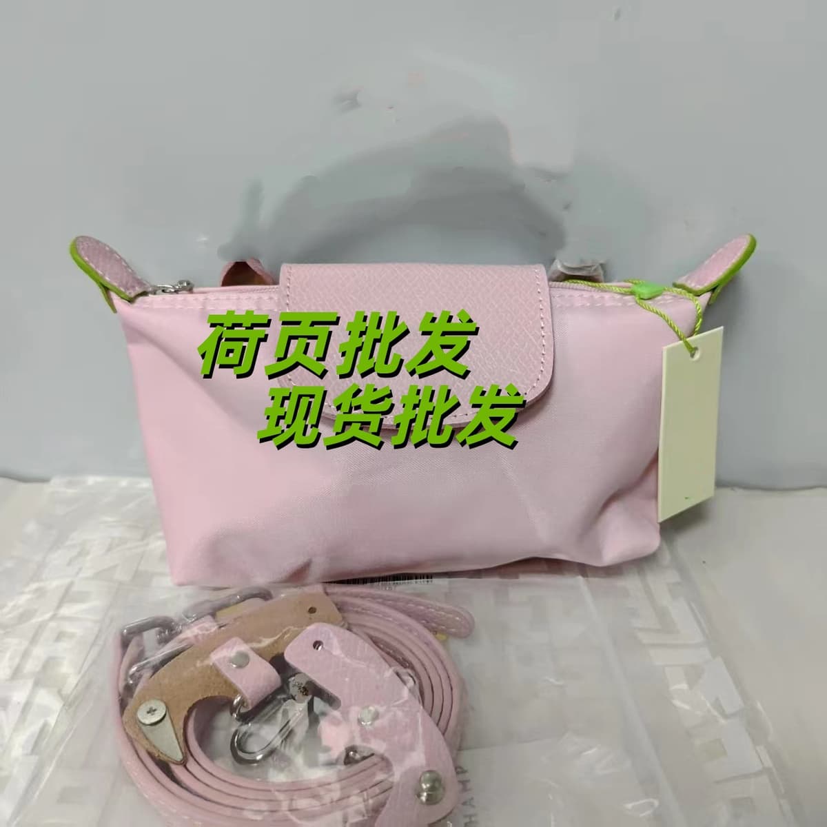 Eco-friendly new powder