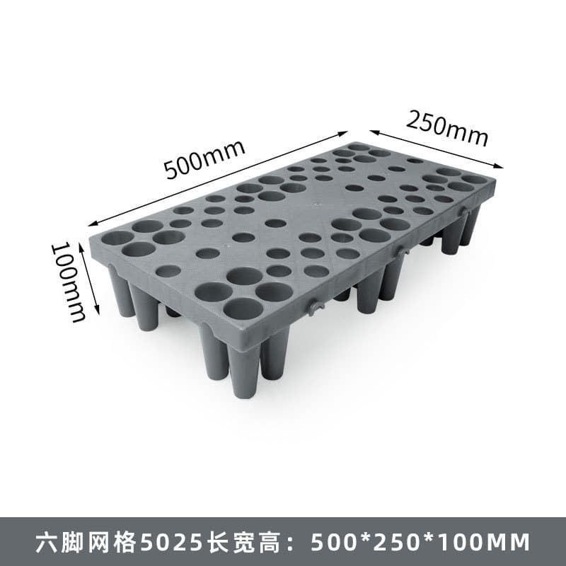 Six-legged gray: 500*250*100mm