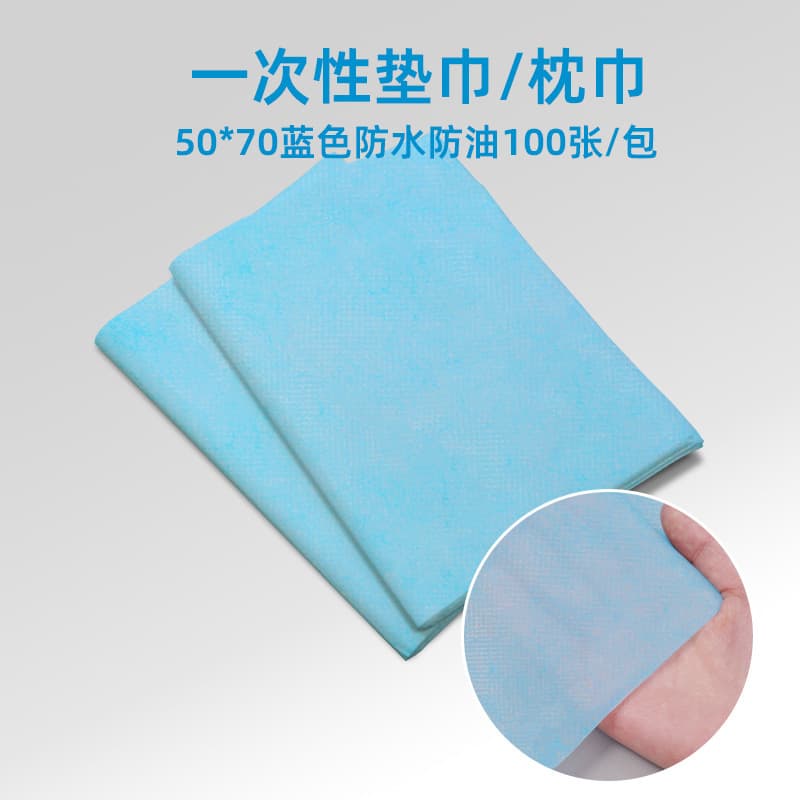 Blue waterproof and oil-proof/50*70cm