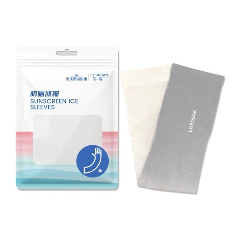 Enjoy sun protection ice sleeves (moonlight gray gradient)