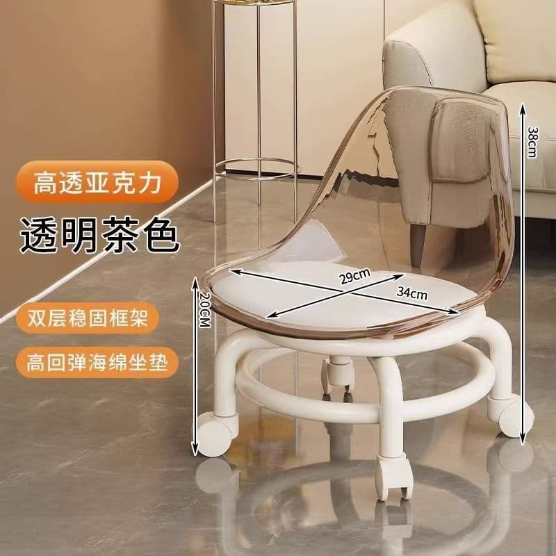 Acrylic transparent brown (large size)