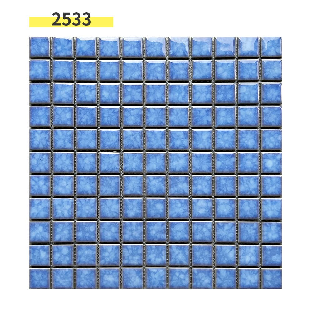 Kiln change 2533