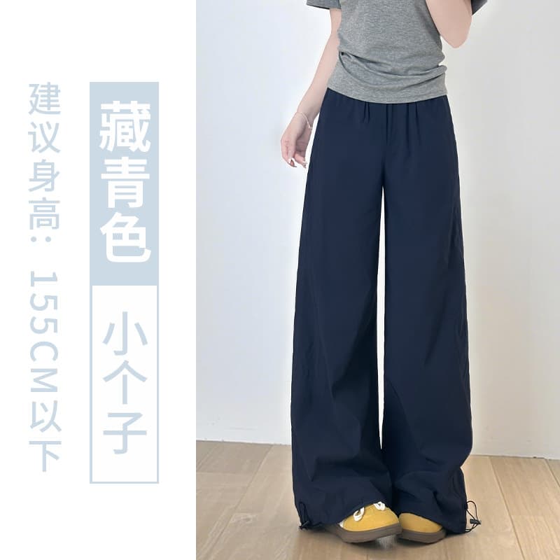 Navy Blue - Petite