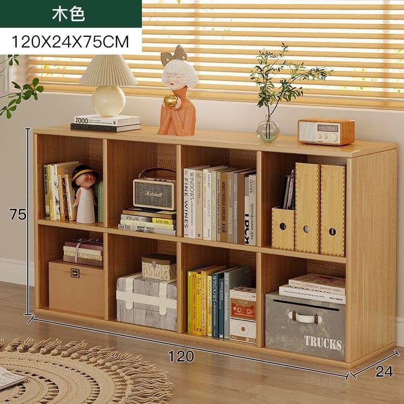 [tall model] 8 grids 24cm deep, silver oak color