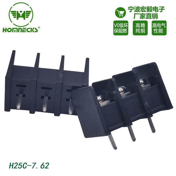 New Product Launch: 7.62mm Pitch Barrier-Type Pcb Soldering Terminal H25C-7.62, Black Color Options Available