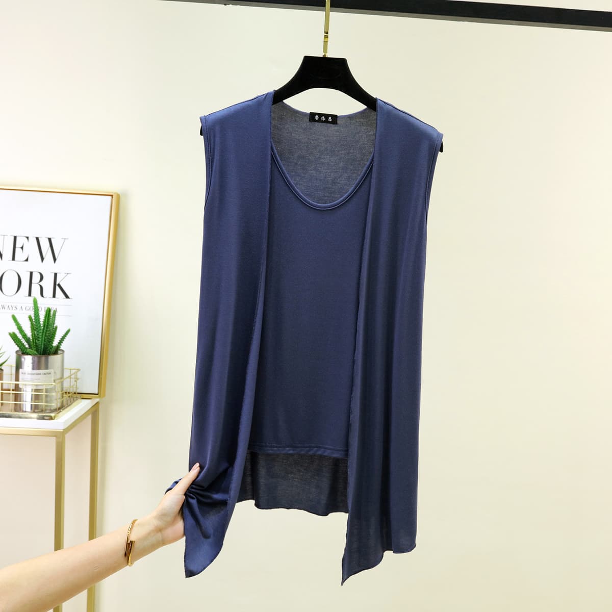Denim Blue
