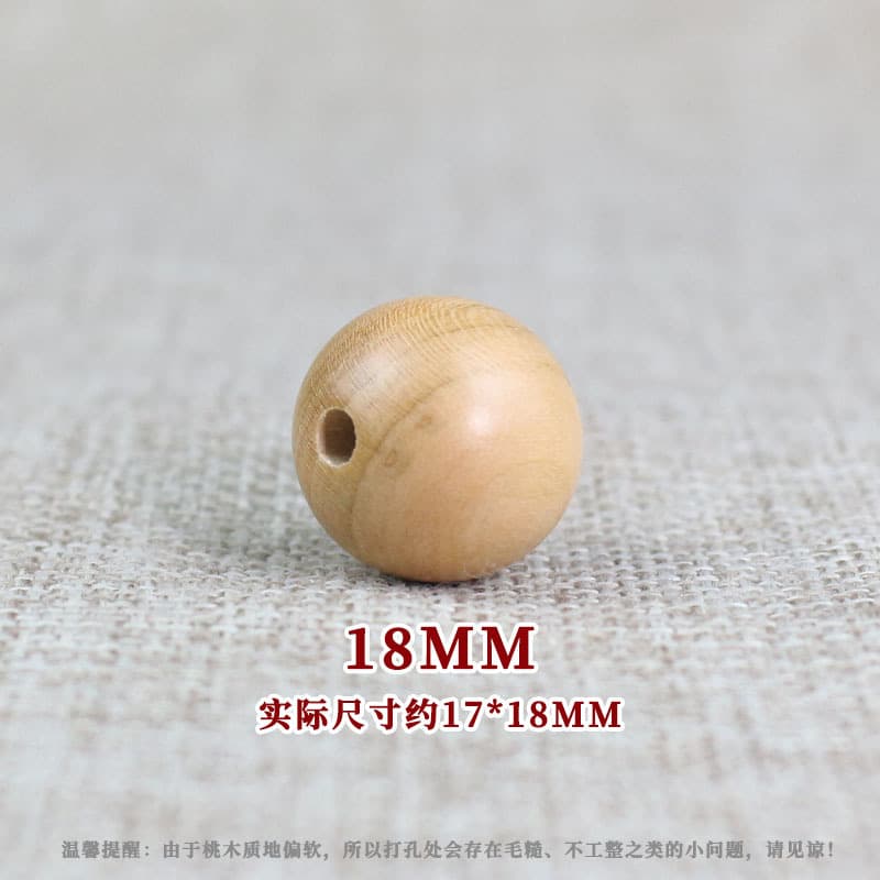 One piece with a diameter of 18mm