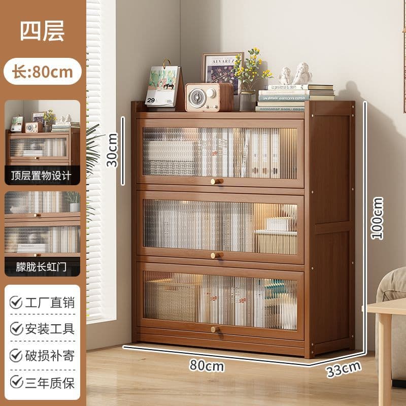 Inner layer height 27丨length 80 height 100cm/changhong gate