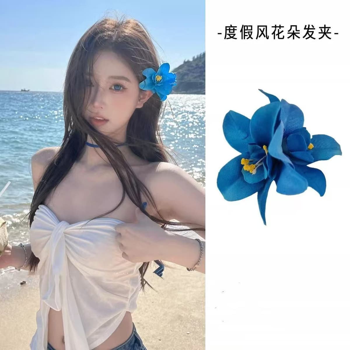 5704 double bauhinia flower hair clip - blue