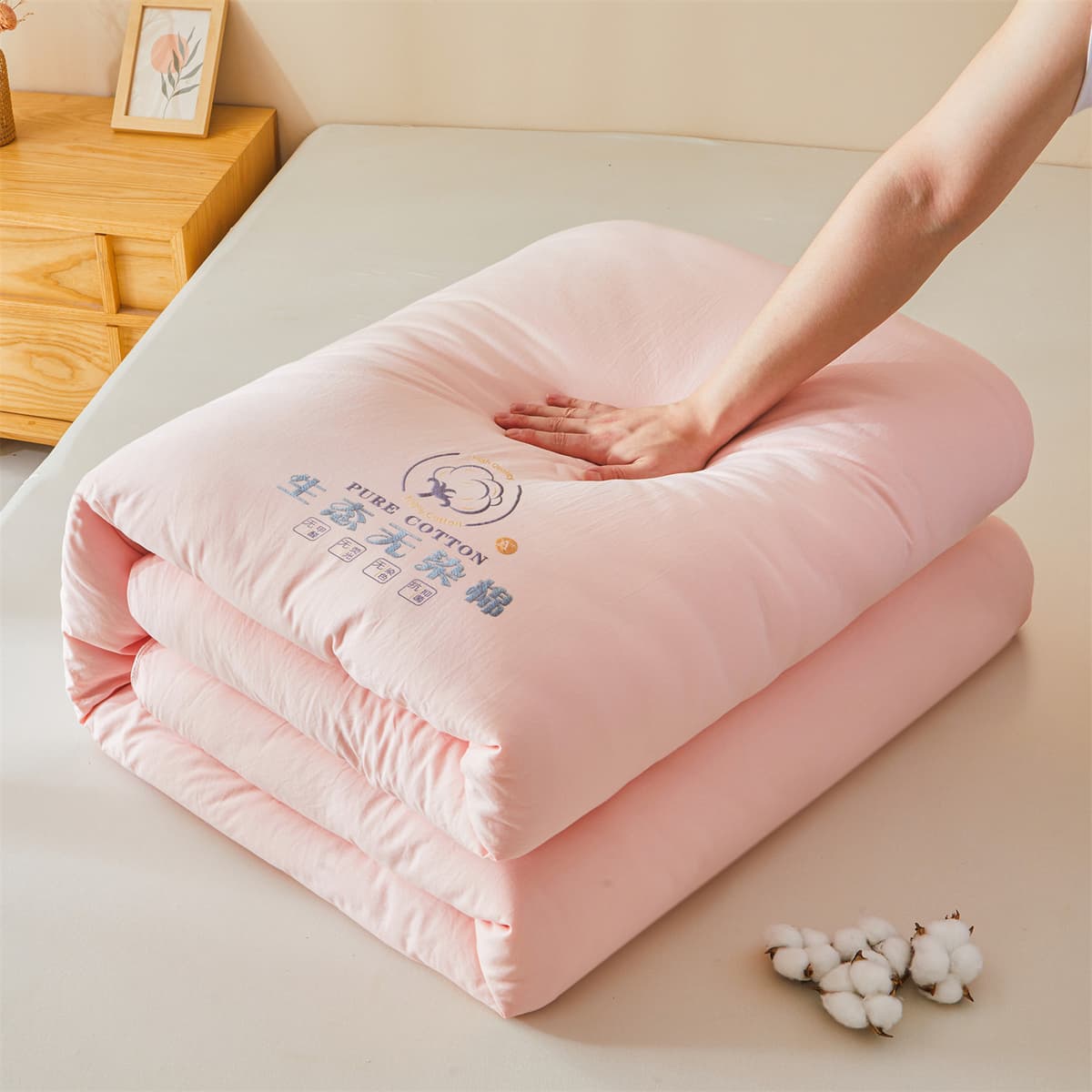 Cloud warm - sakura pink - [grade a quality cotton filling]