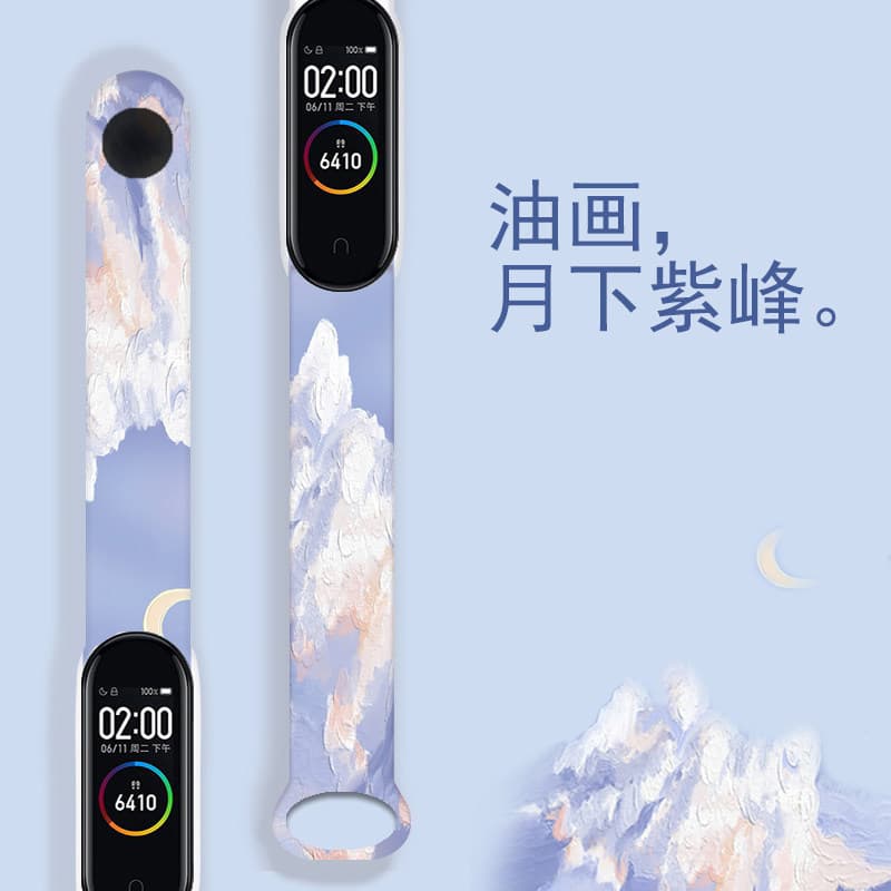 Oil painting - purple peak under the moon [diy wallpaper + step counter + 5 alarm clock sets]