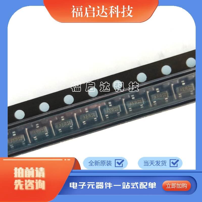 MMBT200A SMD SOT-23 PNP transistor triode MMBT200 1