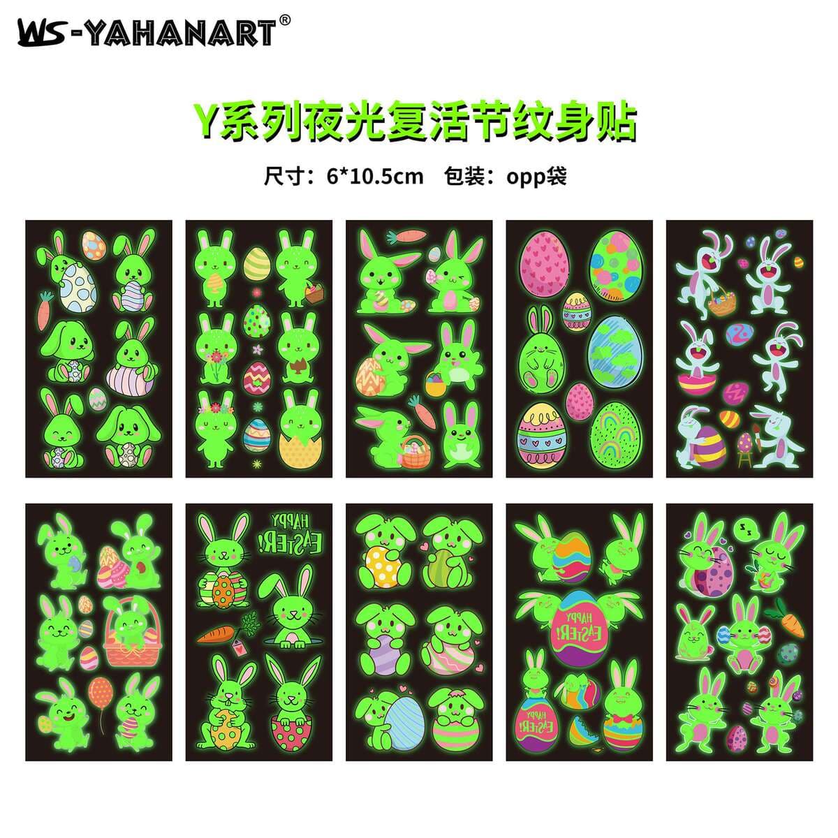 Cross-border New Children's Easter Luminous Tattoo Face Sticker Cute Rabbit Egg Waterproof Luminous Tattoo Sticker 5
