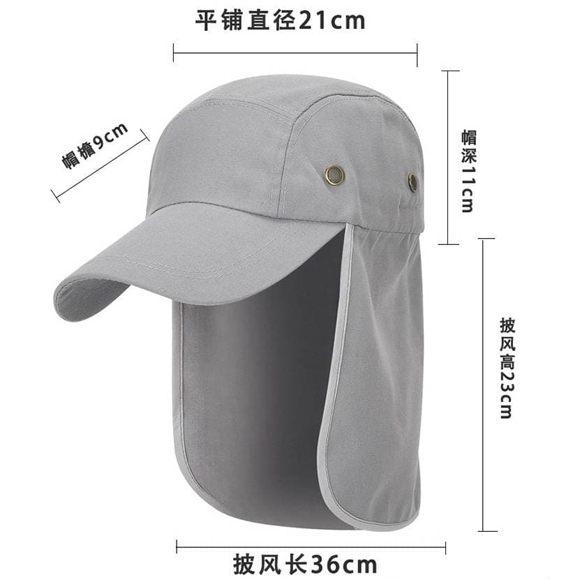 Foreign Trade Wholesale Summer Sun Protection Baseball Cap Fashion Outdoor Hiking Fishing Sunshade Neck Protection Fishing 2