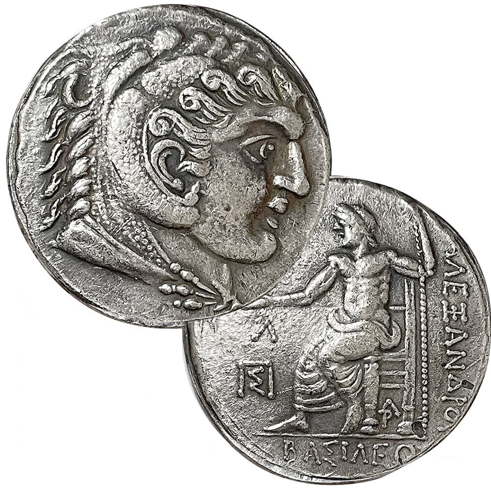 Macedonia 29mm