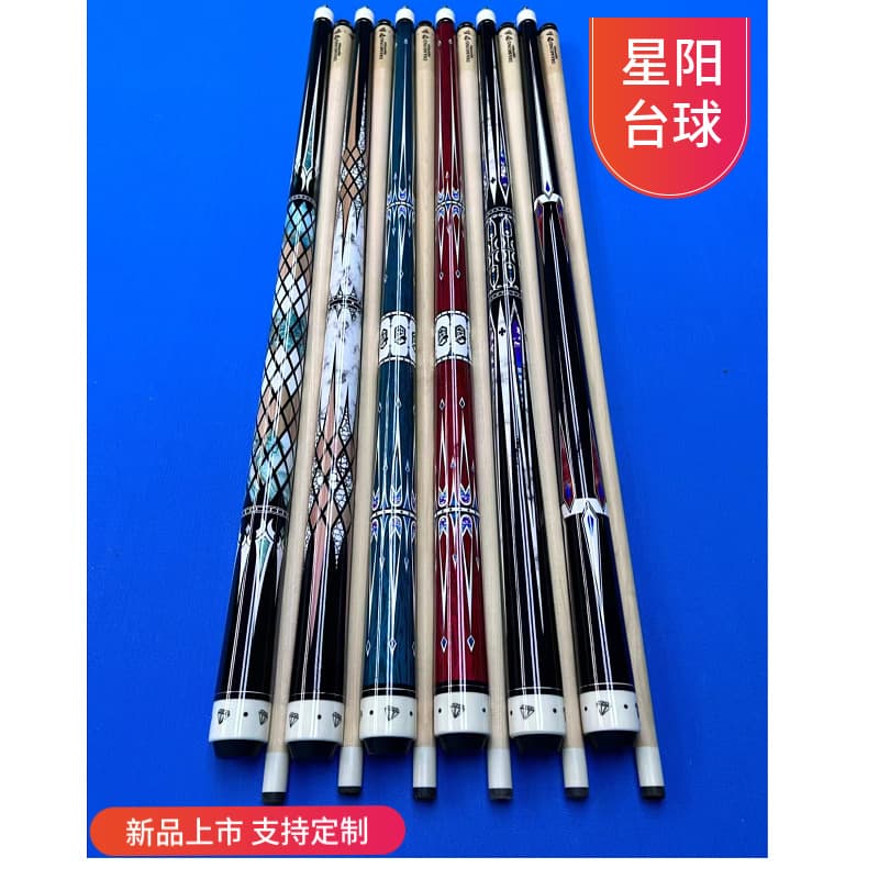 New big head rod diamond