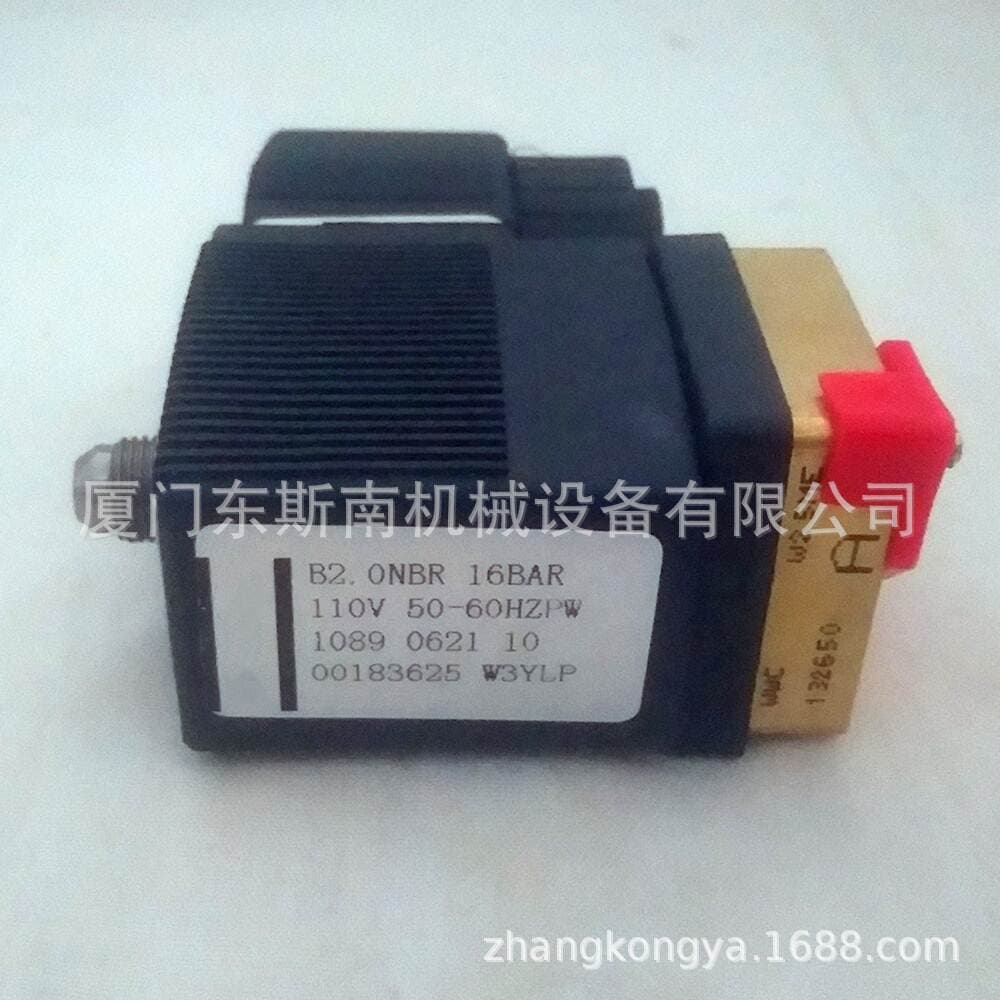 1089064114 applicable to Atlas Fidelity unloading valve side solenoid valve compression equipment accessories no 1089 5