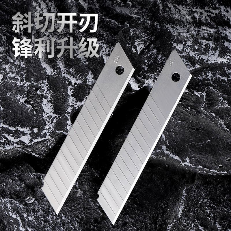 Large Utility Knife Blade 18mm Wide, Thickened 0.6mm Black Blade, 0.5mm Wallpaper Knife Blade, Paper Cutting Blade, Utility Knife 4