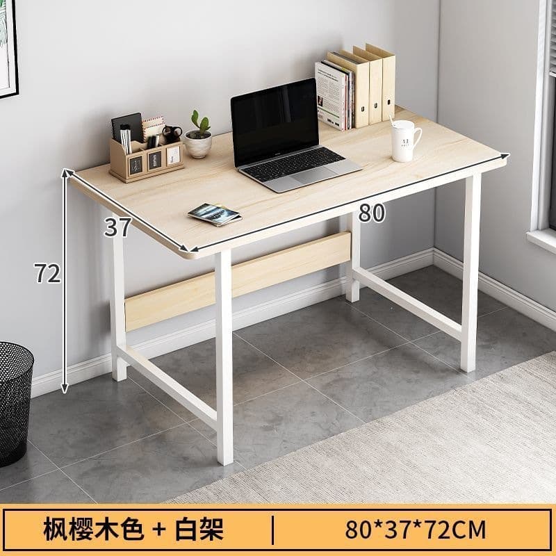 [simple style] maple cherry wood color 80cm