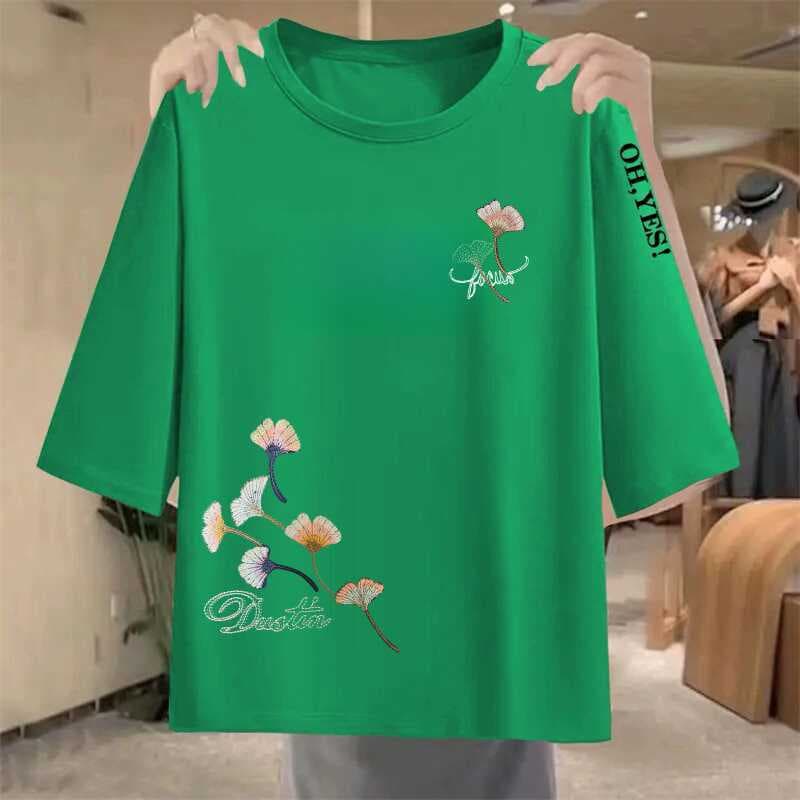 40 green sleeve letters [medium] upper and lower ginkgo leaves