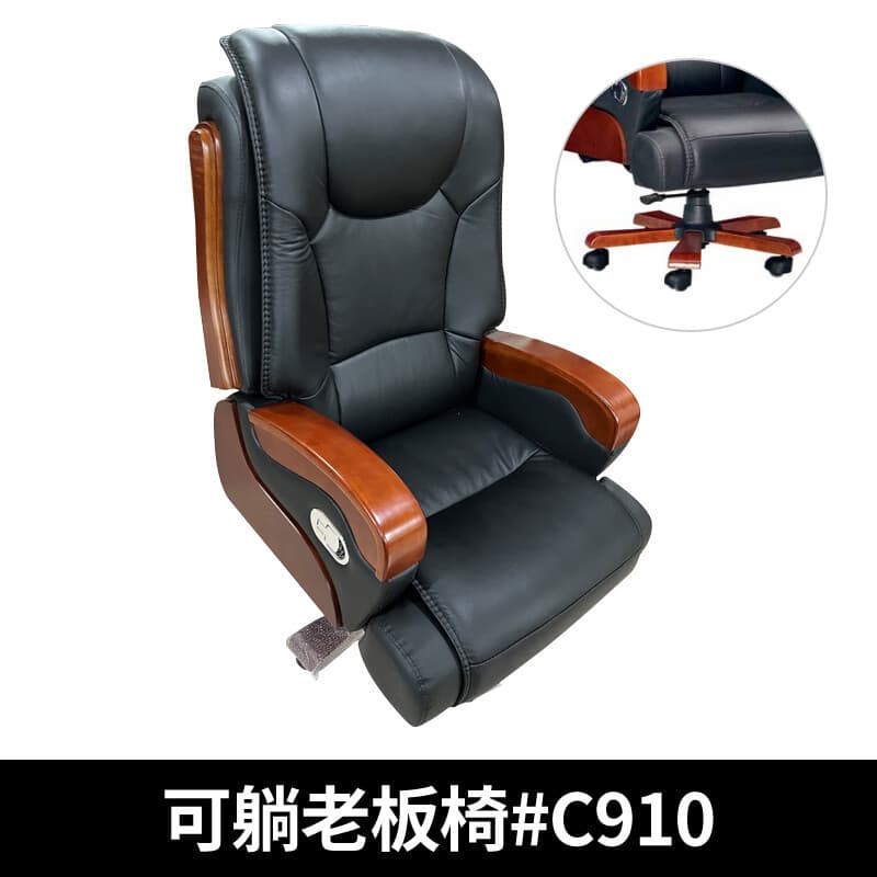 Cowhide boss chair c910