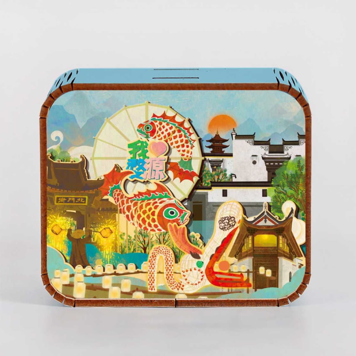 Wuyuan one