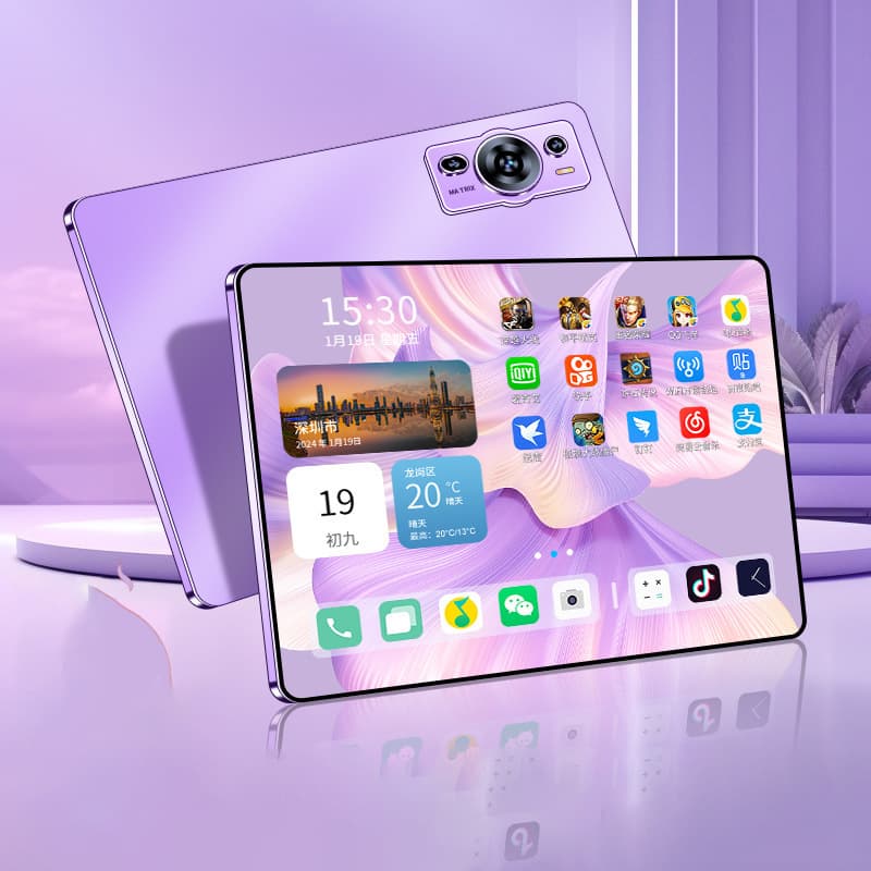 Noble purple