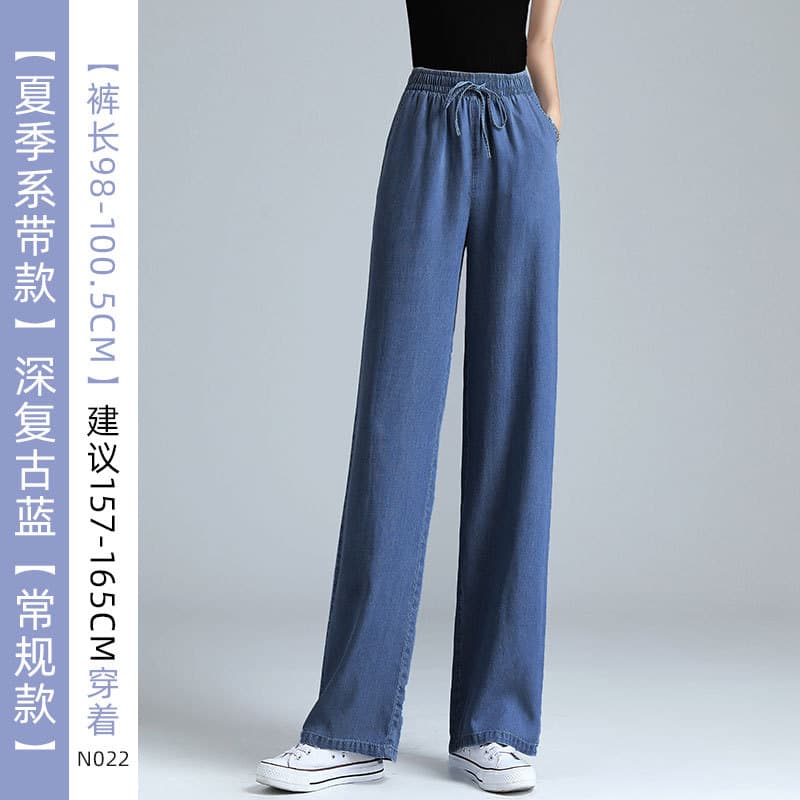 【松紧腰】深复古