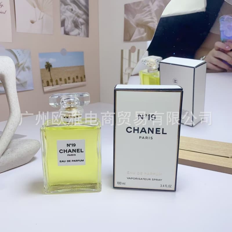 N19 water fragrance 100ml
